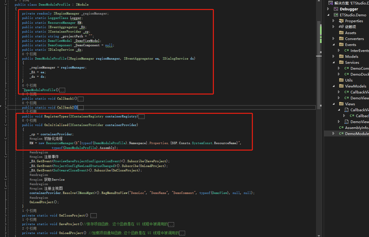 Profile file structure