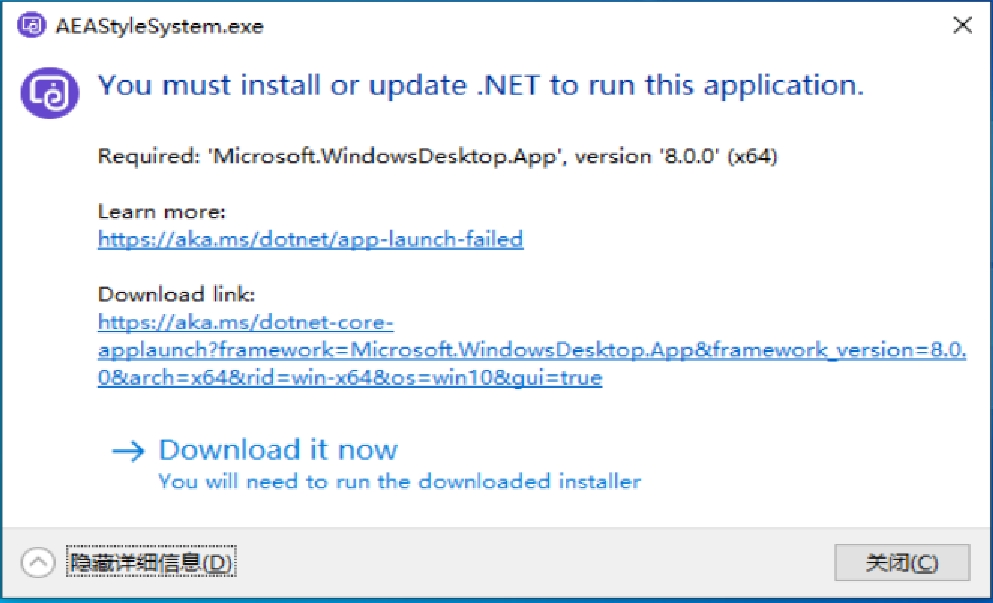 Missing desktop Screen