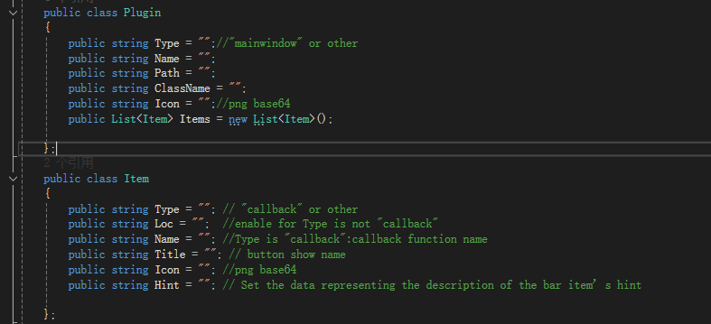 Data structure reference