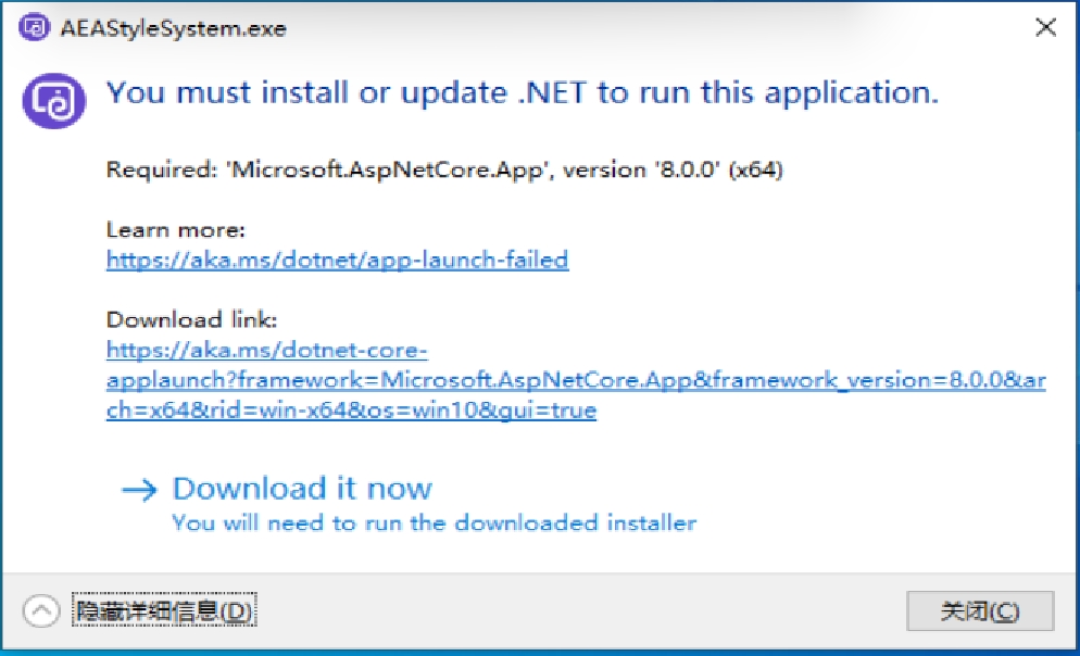 缺少 aspnetcore 界面