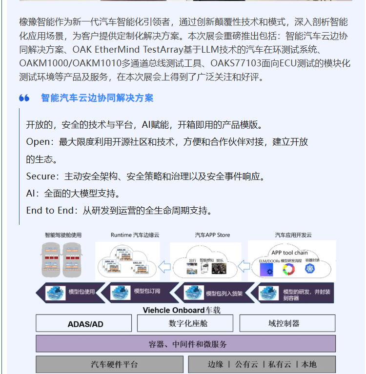 37fbbab06e117169297c65381a90cd9.png