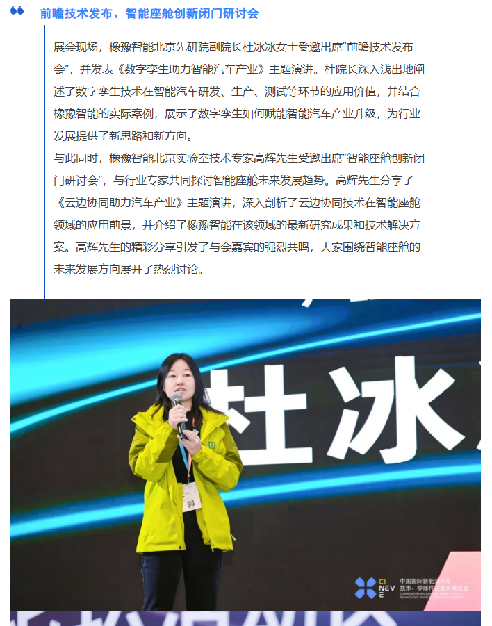 fd2f1054cbd5e2e718f898ab50c5be0.png