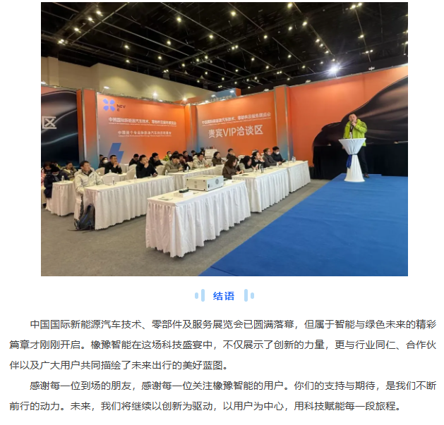 8af851ccf5391e586211504efc00e96.png