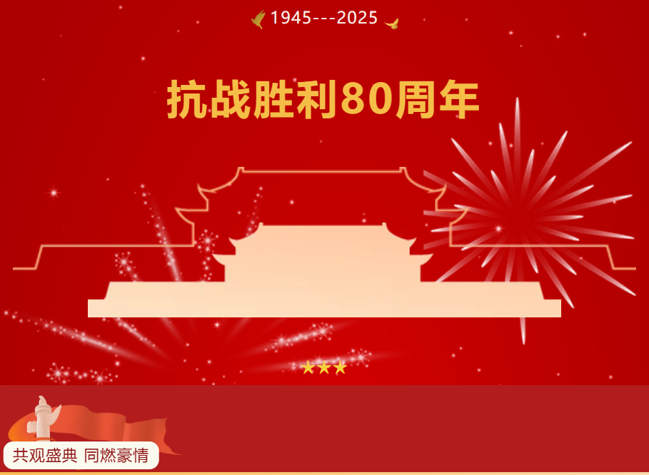 93802b44f72fd3f0fbffc4439d2dac4c.png